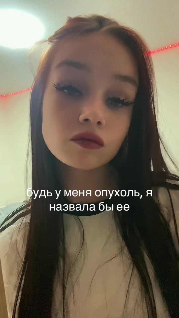 @ника милова