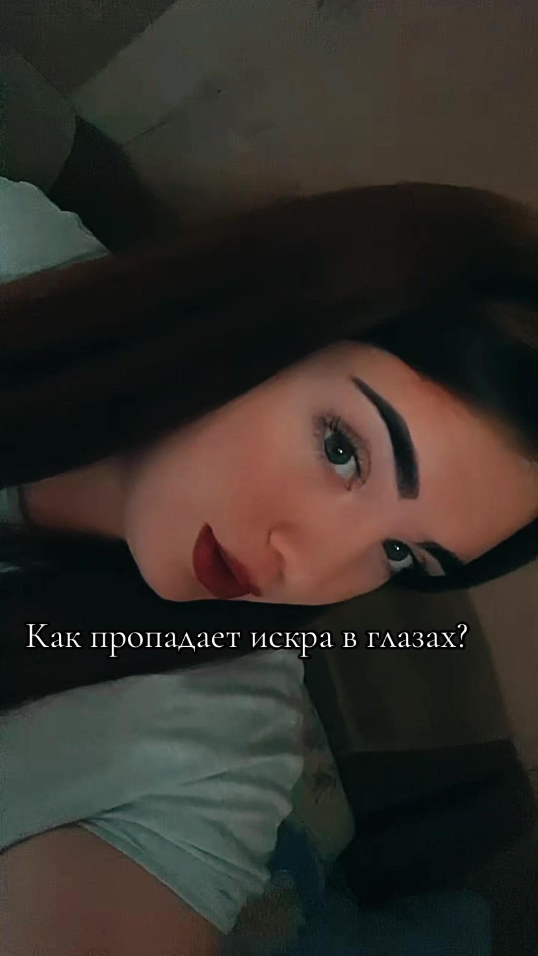 @карина руслановна