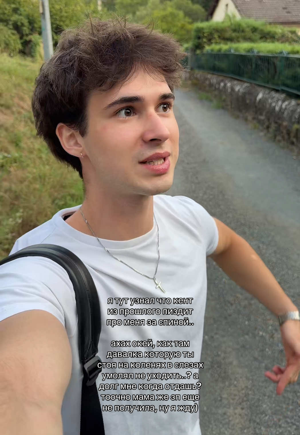 @артур флем
