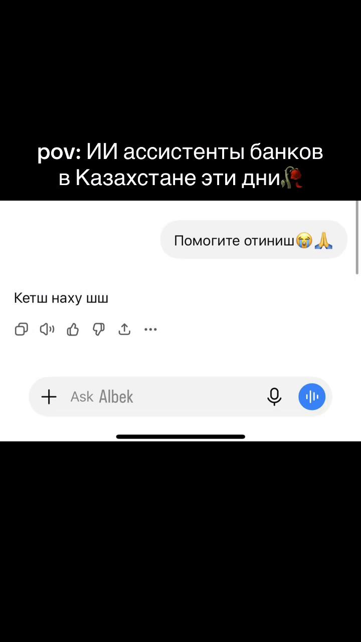 @kama