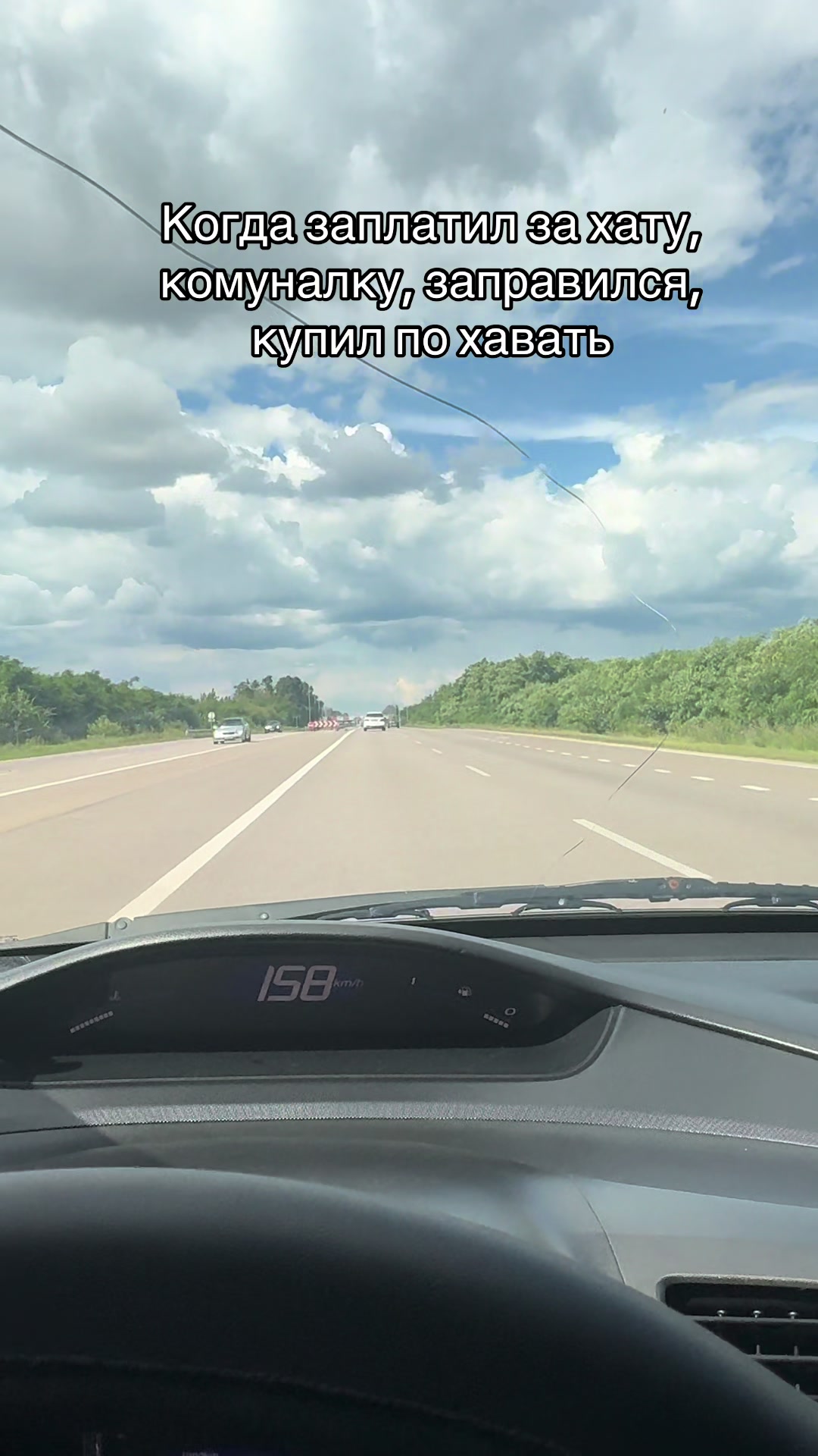@Виталька