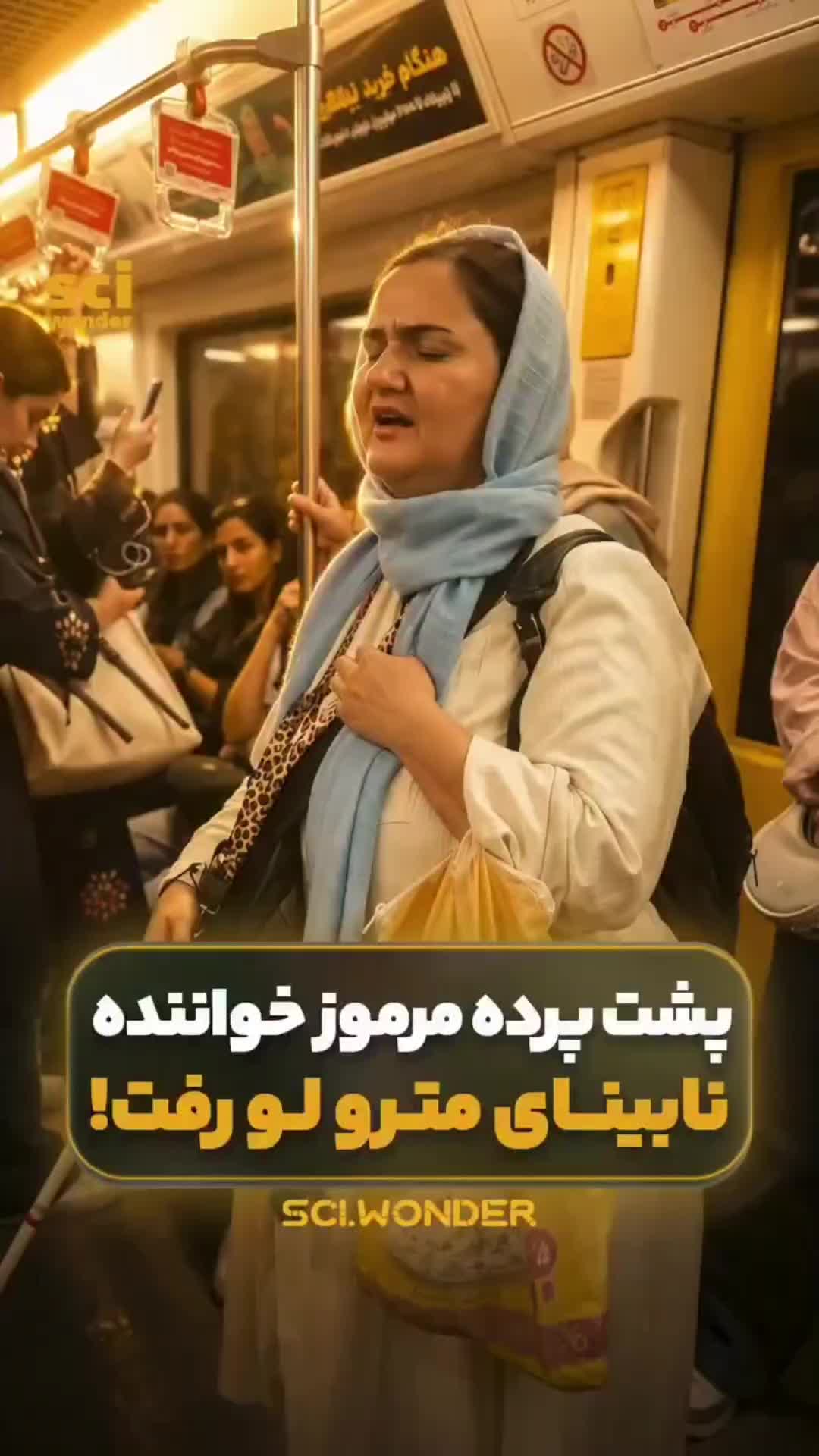 @فکت مغز