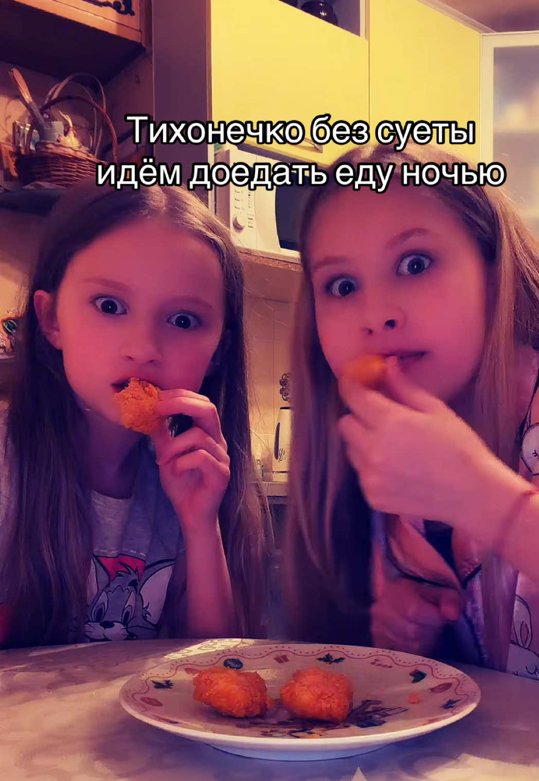 @АЛИСА ♥️