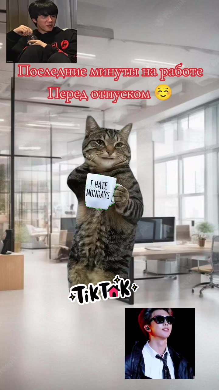 @🍀 &Beta;&alpha;&eta;&delta;&iota;&tau;&kappa;&alpha; 86 региона🍀