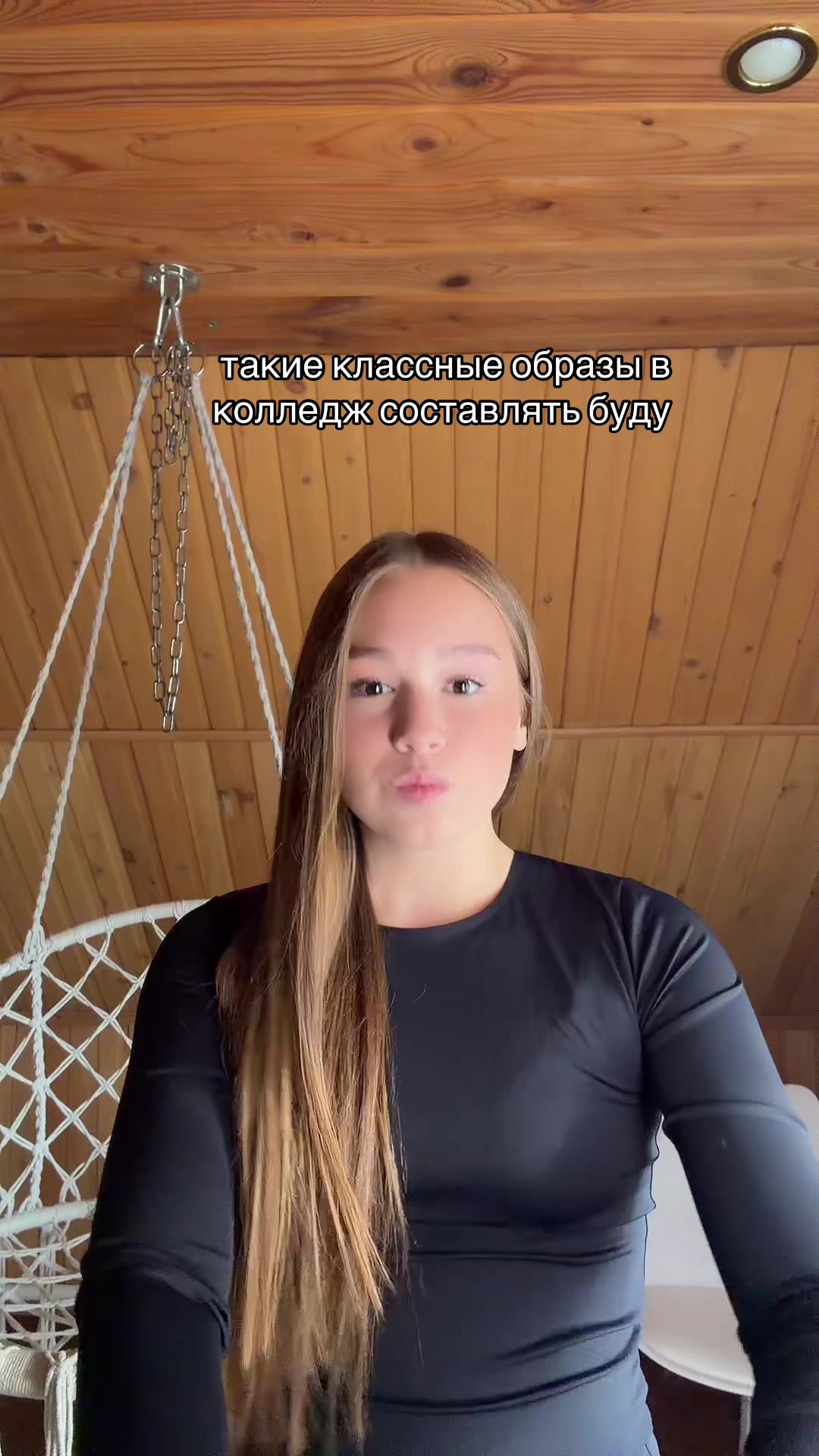 @ТГК:ДИАНА ДИСТОРИ