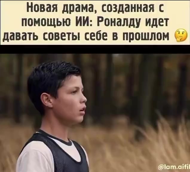 @Виктория Лав