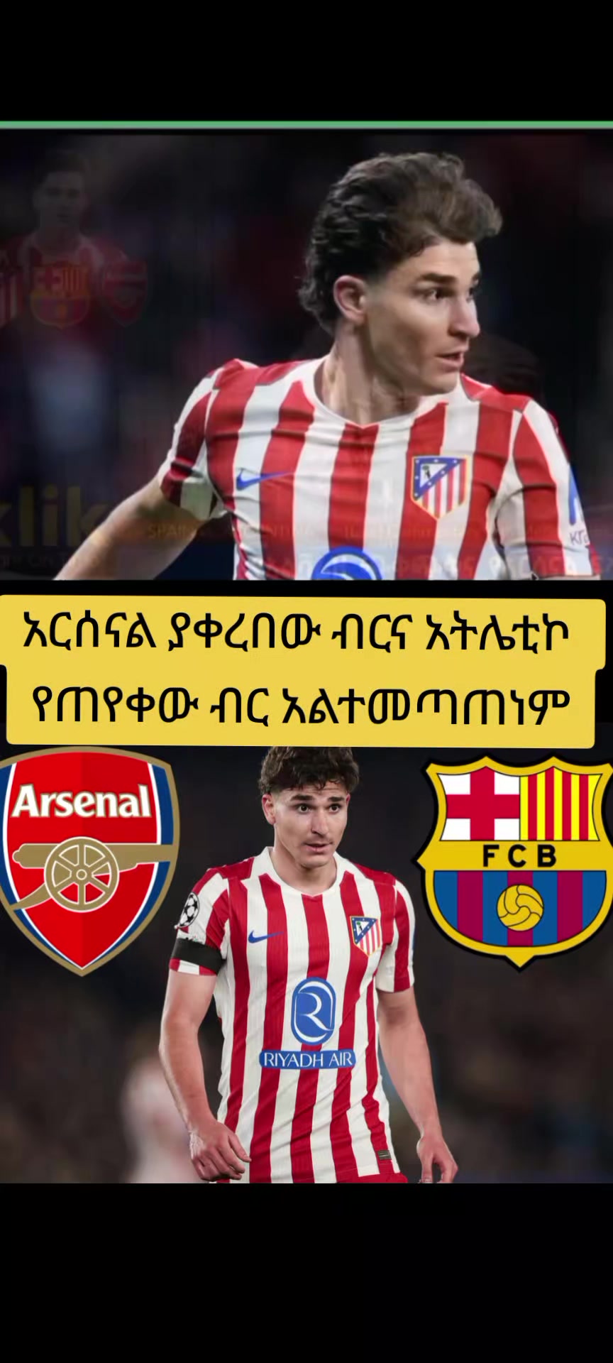 @𝐒𝐩𝐨𝐫𝐭 𝐅𝐚𝐧🏟️🏟️🏟️