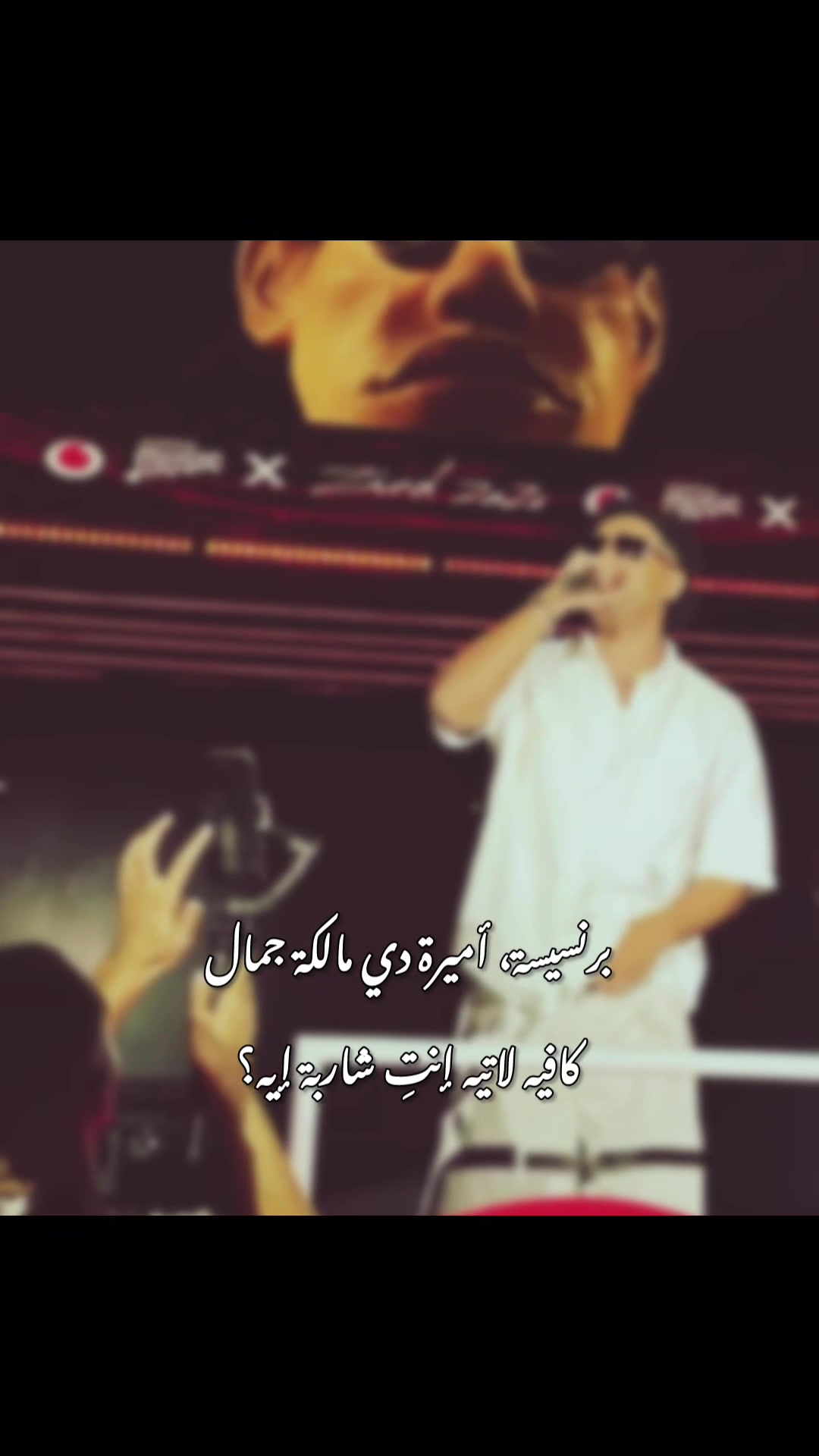 @﮼قـلـب﮼خــارج﮼الـتـغـطـيـه📵