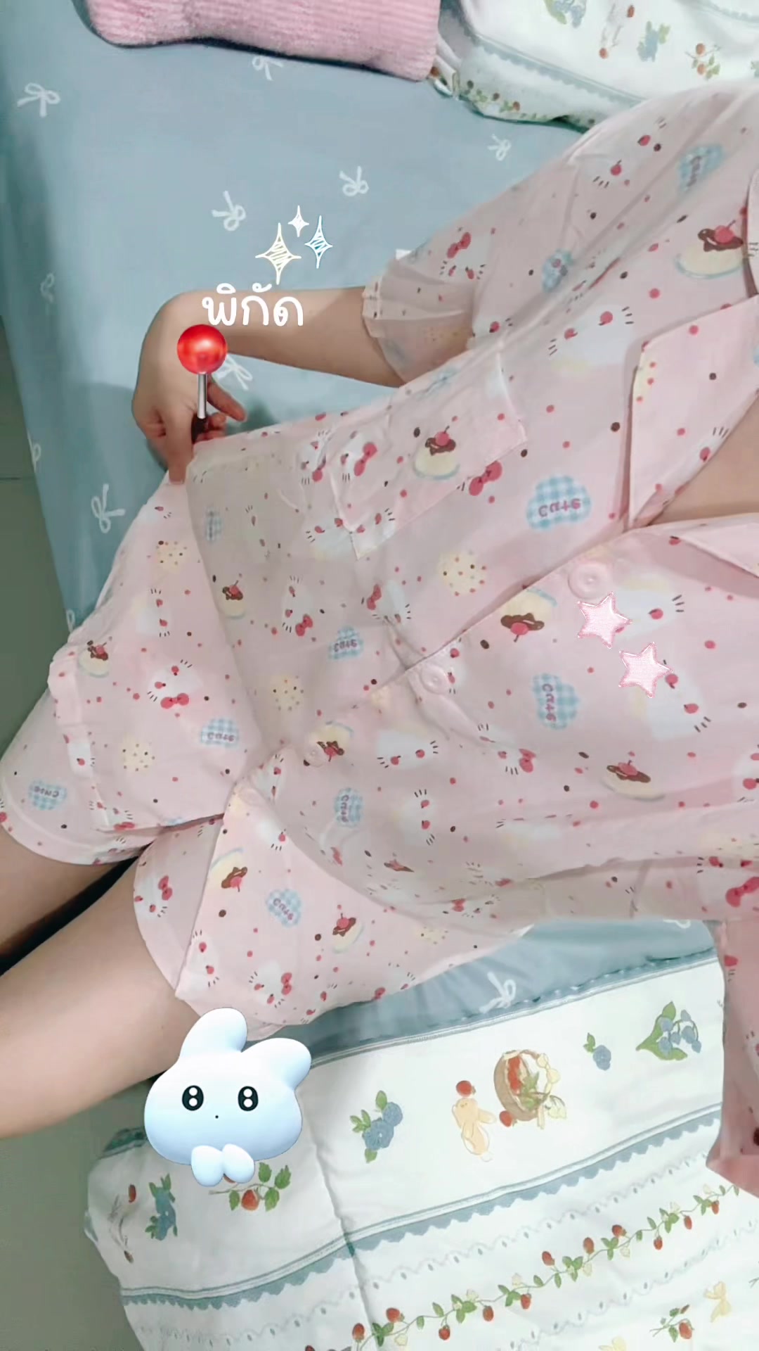 @Eye nanchani