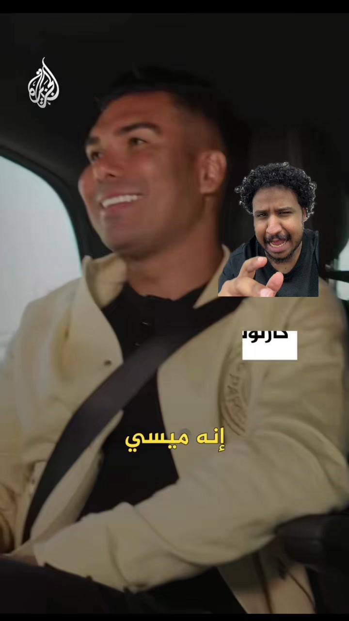 @ماجد بطل العالم 🔵🔵