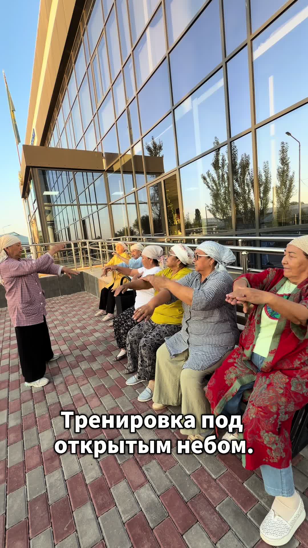 @Tamara Tiktok
