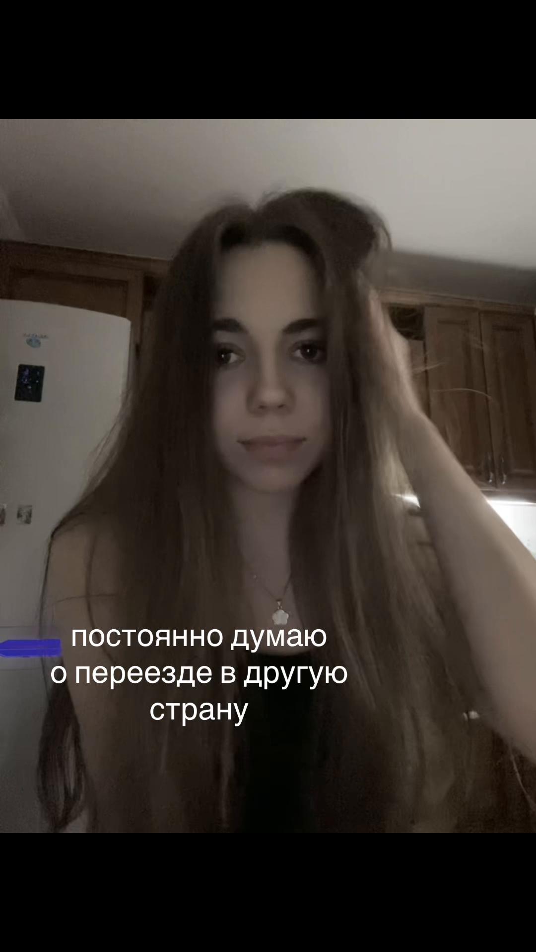@даря
