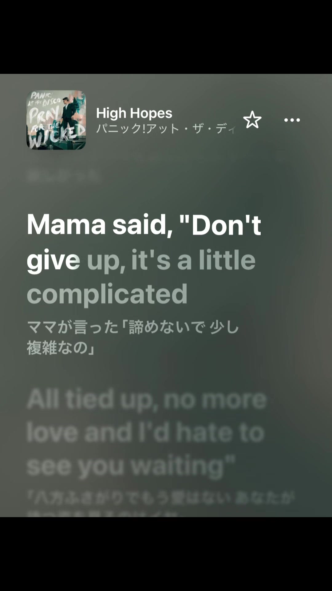 @プレイリスト紹介🎧✨kpop&洋楽