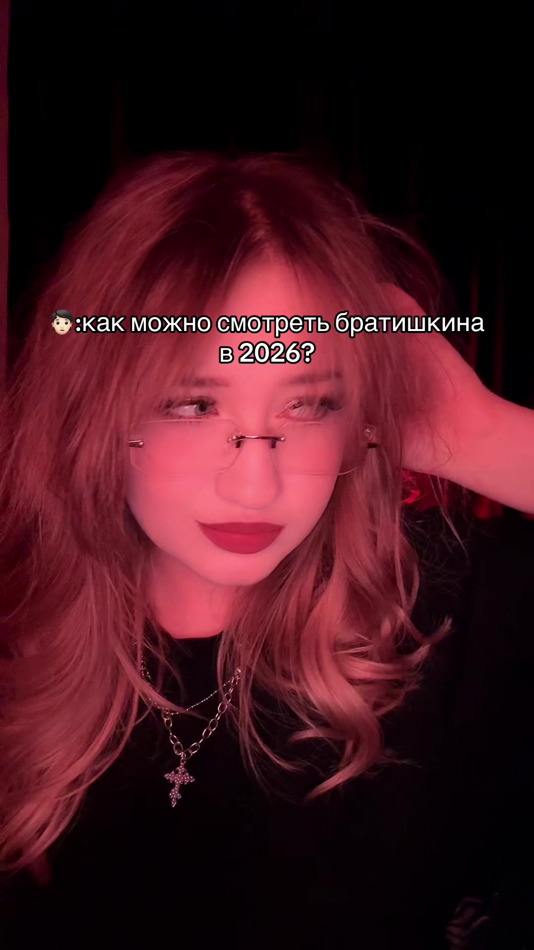 @vallmkkk лера