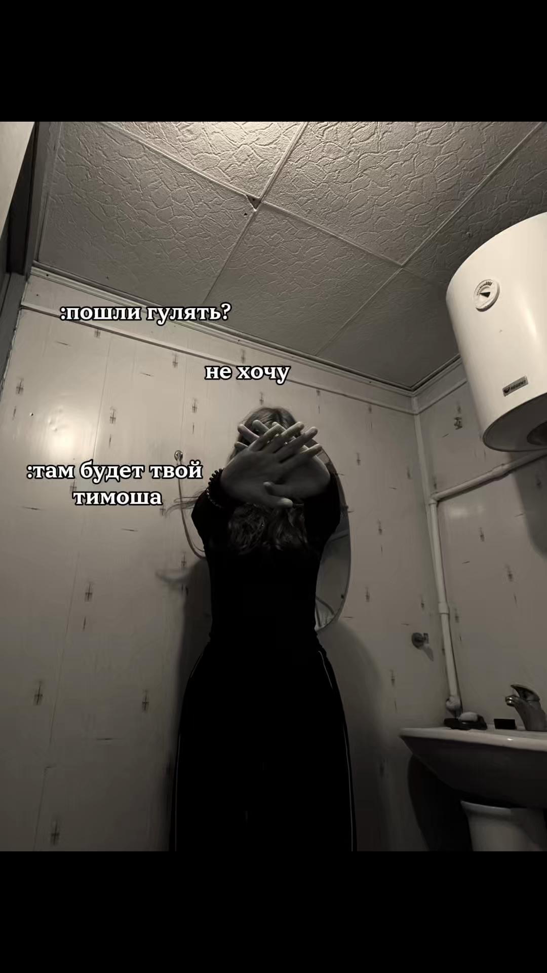 @🦋𝔨𝔞𝔱𝔢𝔯𝔦𝔫𝔞🦋