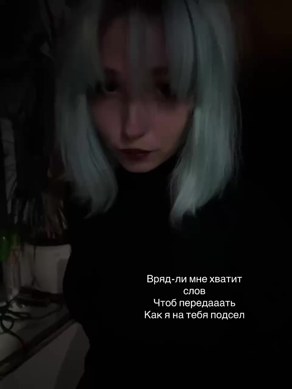 @Masya