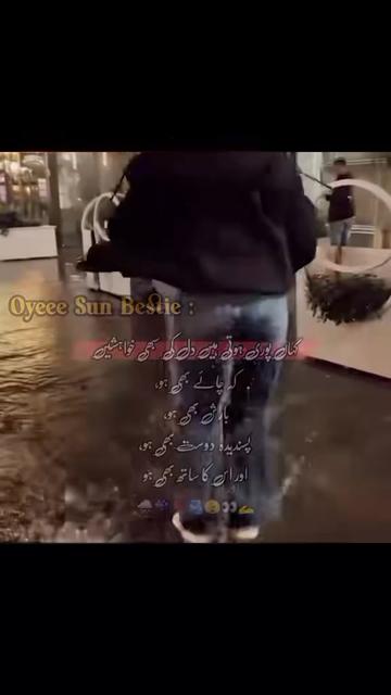@𝐀𝐧𝐧𝐚𝐬 ʕ•ᴥ•ʔ𝐫𝐚𝐡𝐦𝐚𝐧𝐢