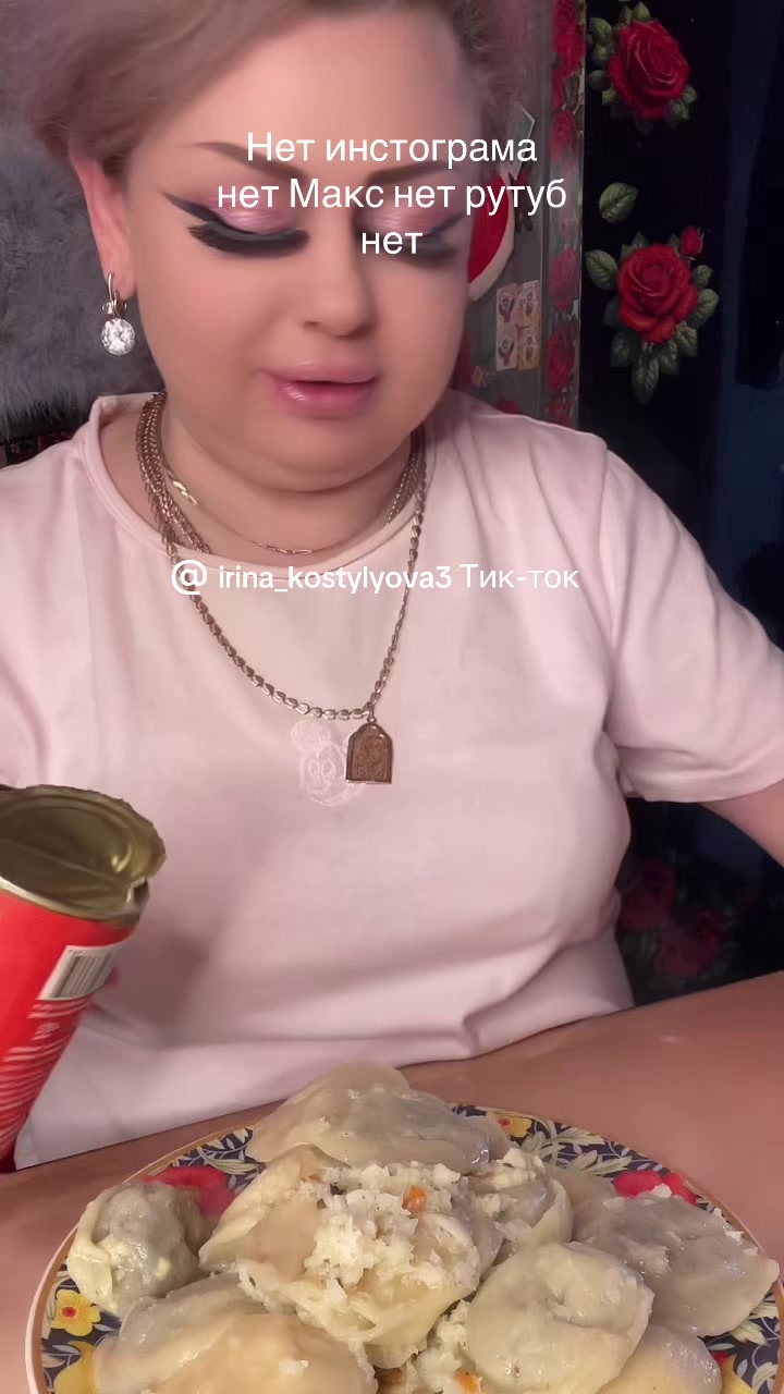 @я звезда место занято☆