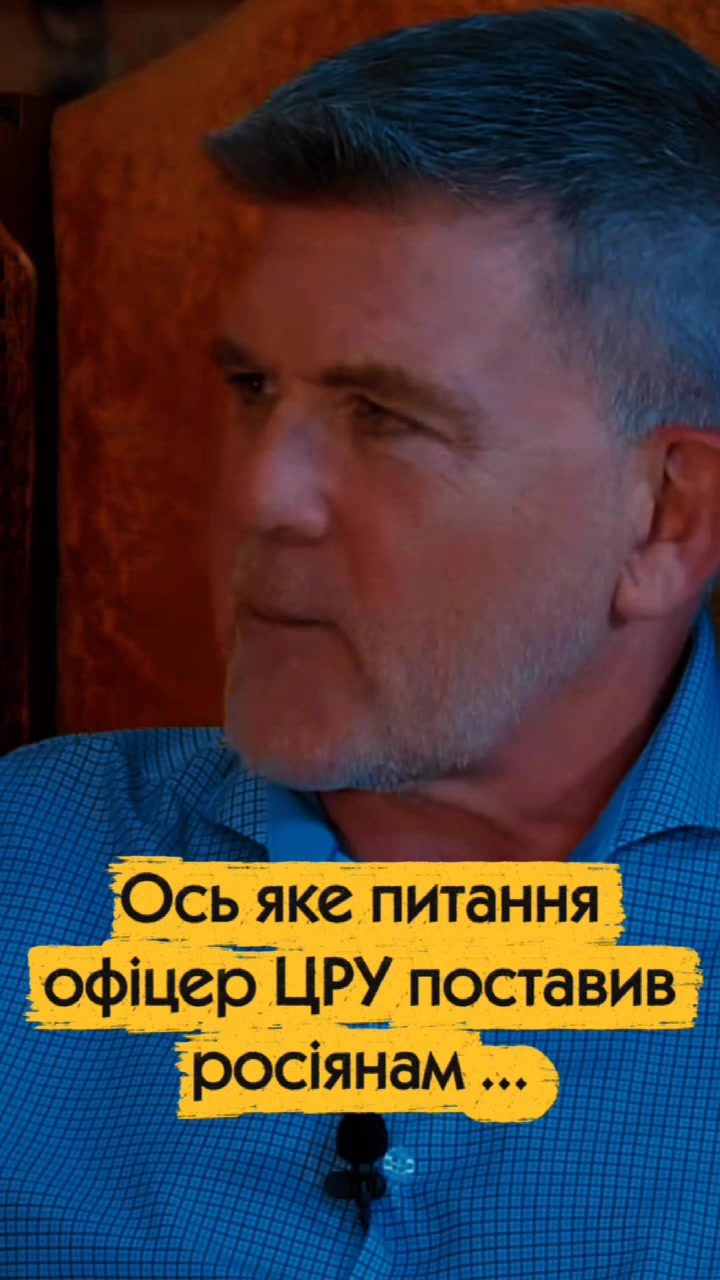 @Людина з планети Земля