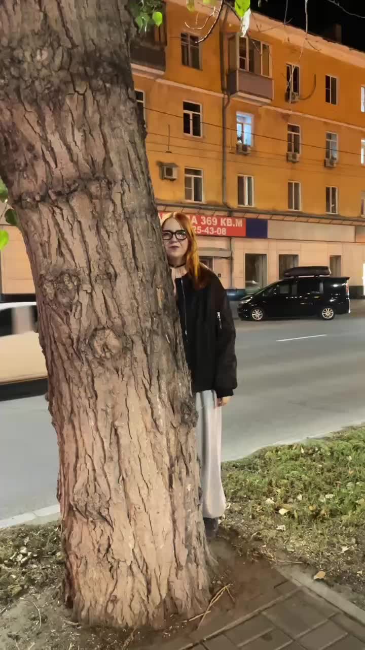 @я карина