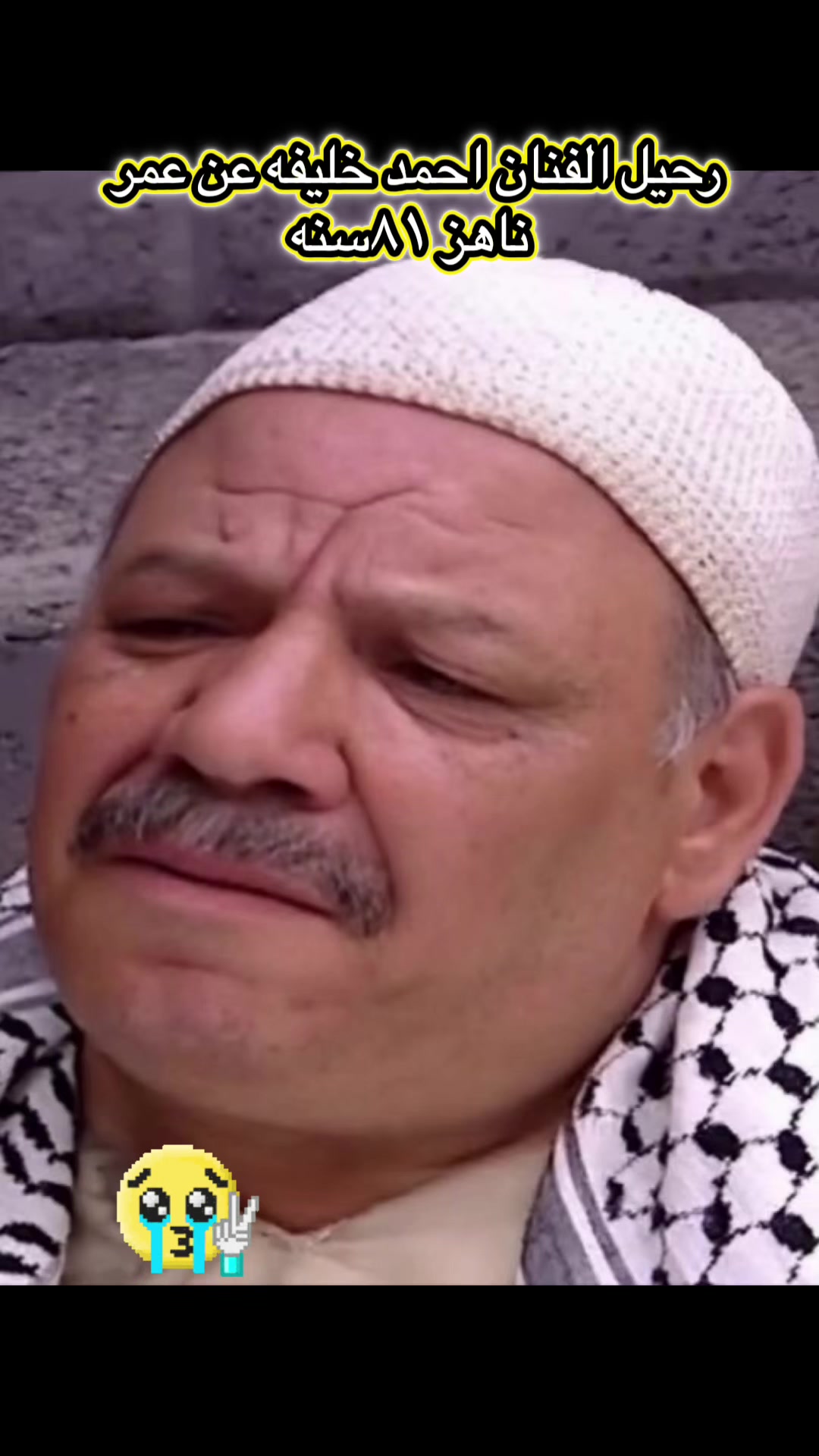 @درامات