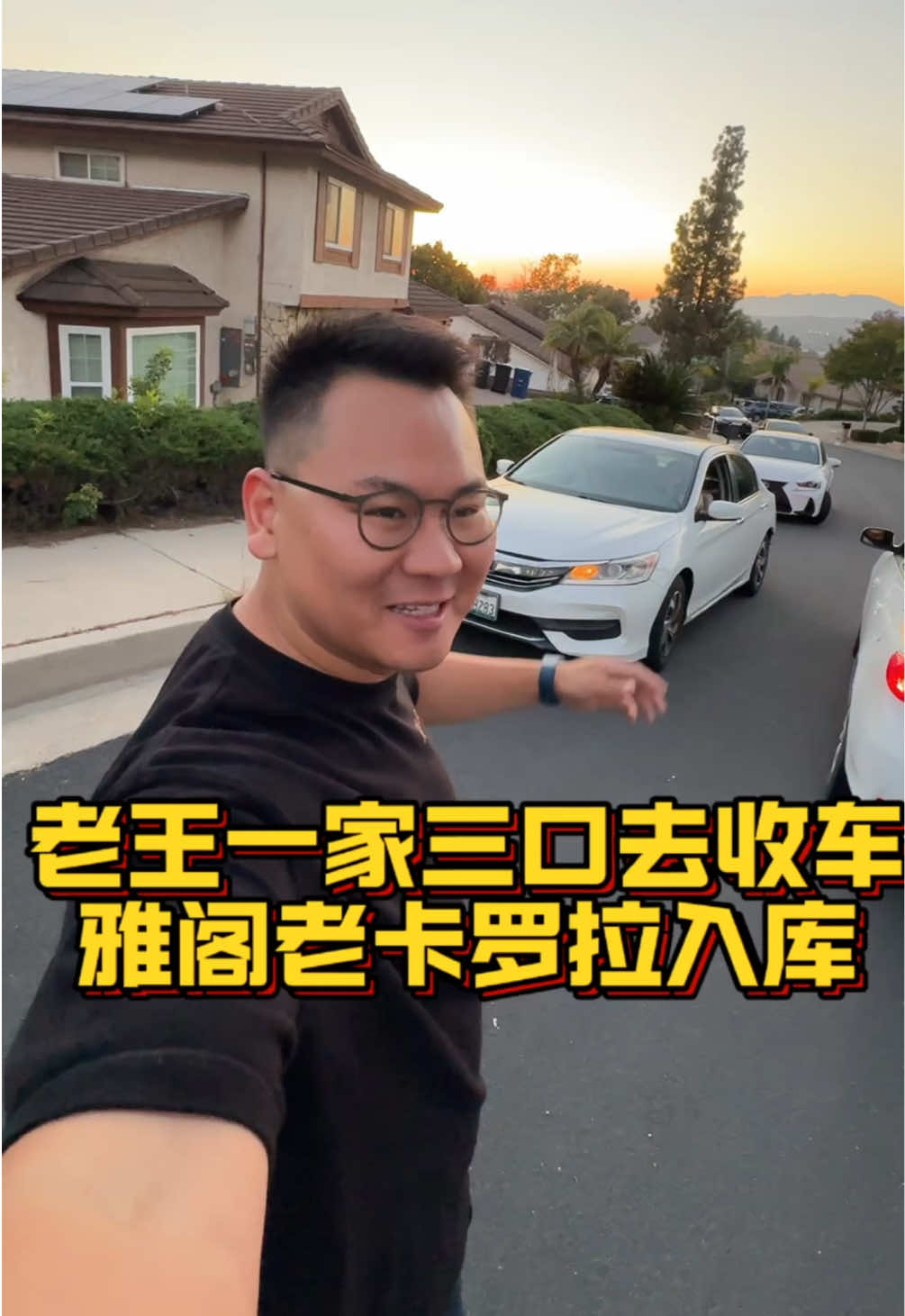 @洛杉矶杰森(塞纳王)