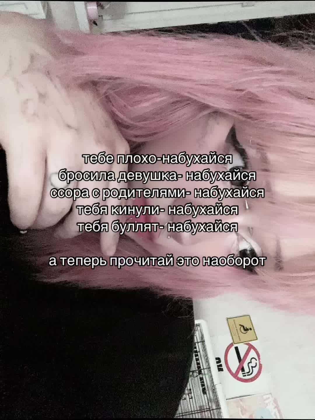 @АКУРА В ПЕРМИ // ТГК: @oxwhszj