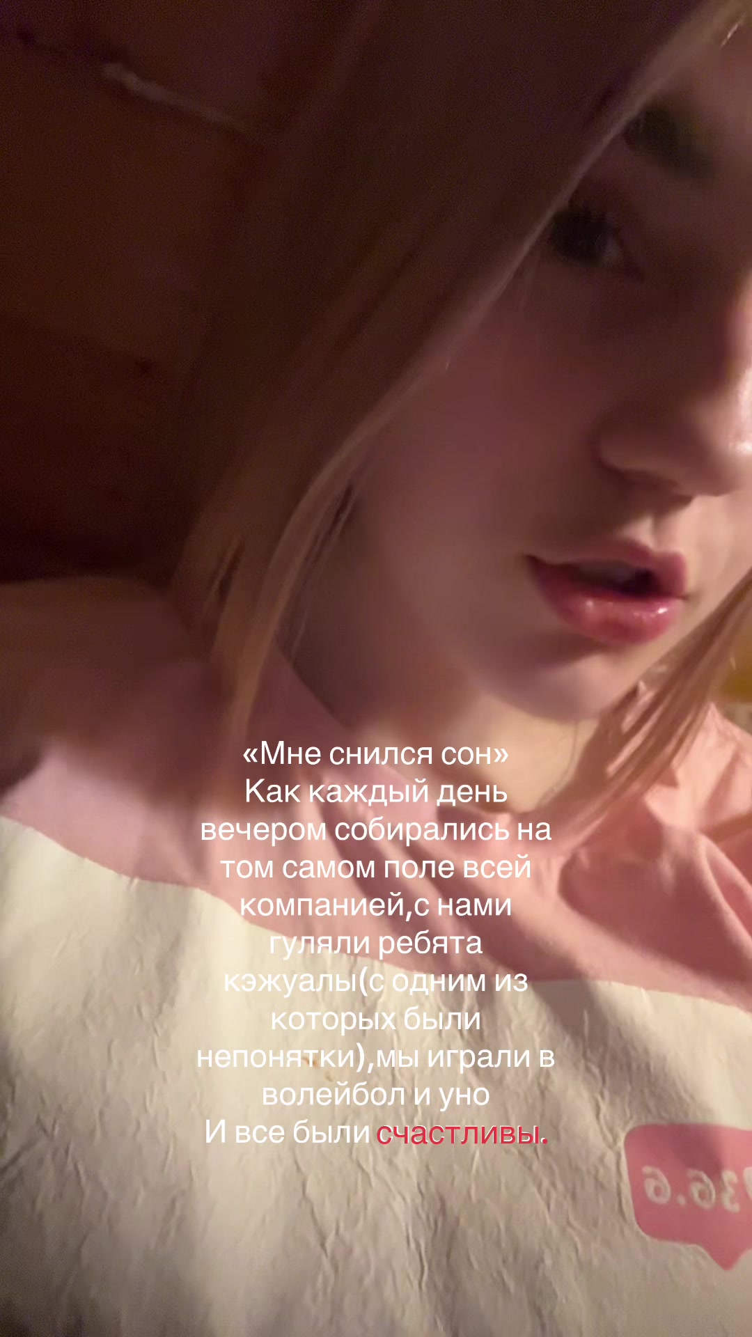 @mariapr