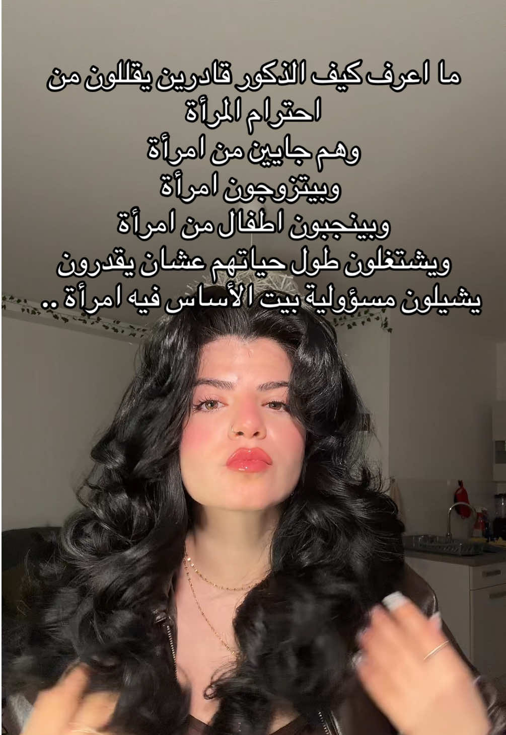 @Dramaqueen
