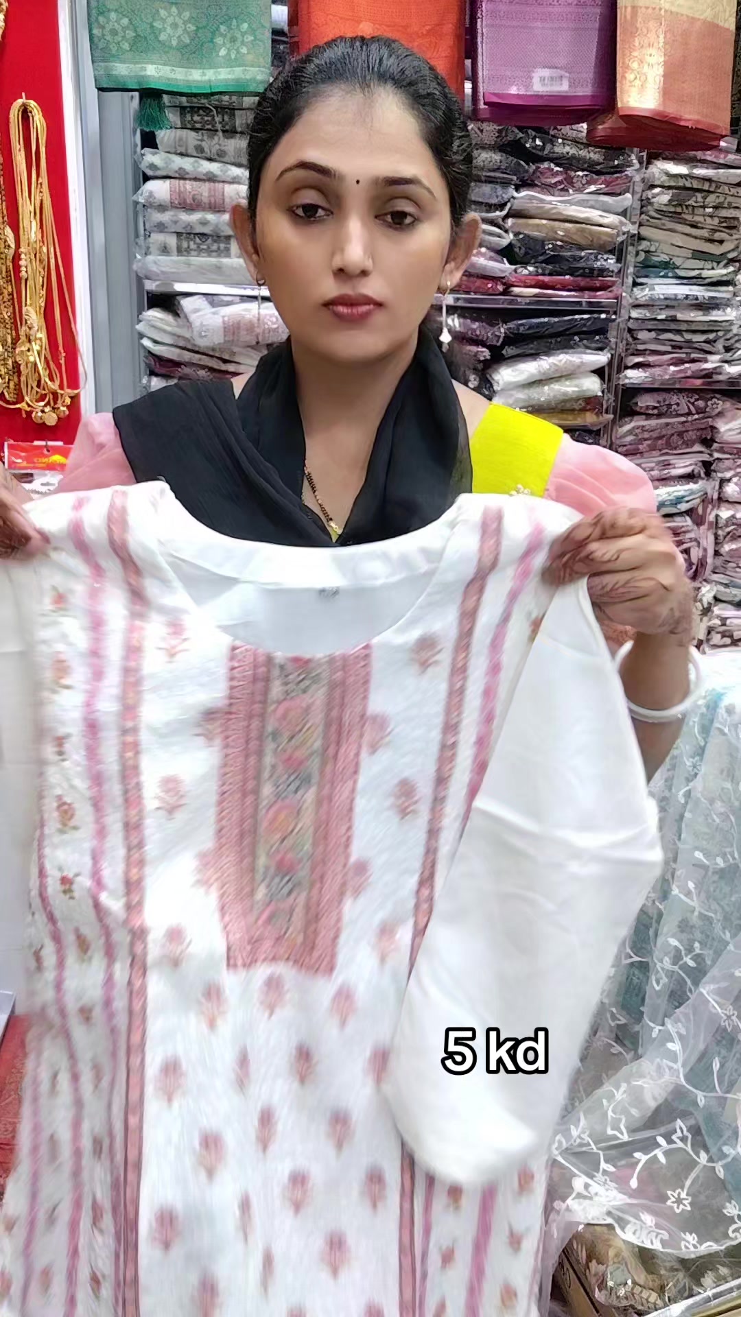 @♛꧁💖💞༒𓆩RANI𓆪༒💕💖꧂♛