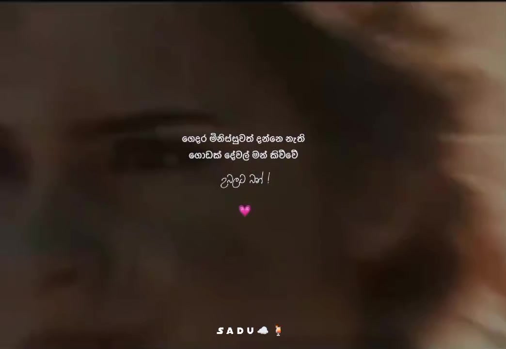@๐๐๐๐ฎ ๐ ๐ข๐ซ๐ฅ๐ง๐งธ๐ซง๐ฅ