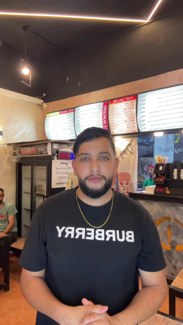 @Oussama Delivery ๐ต