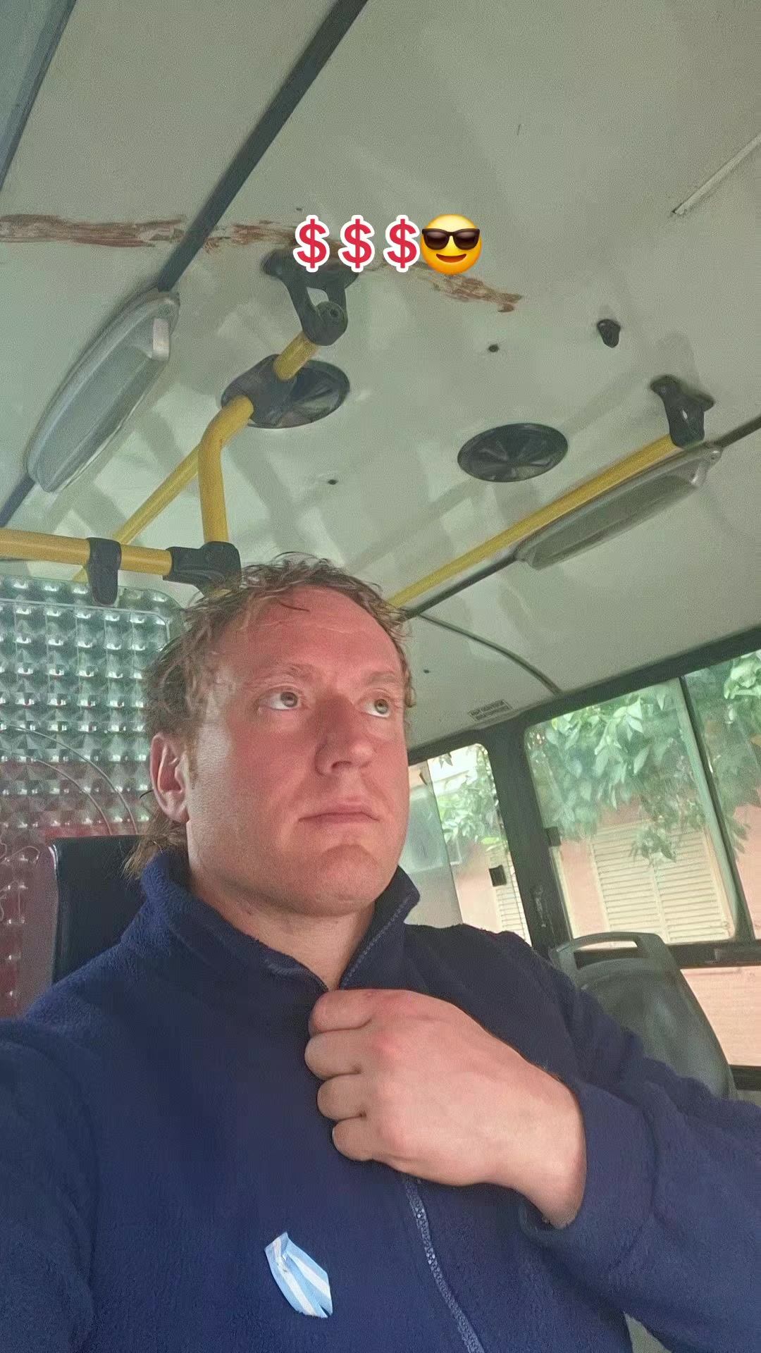 @BromberBus