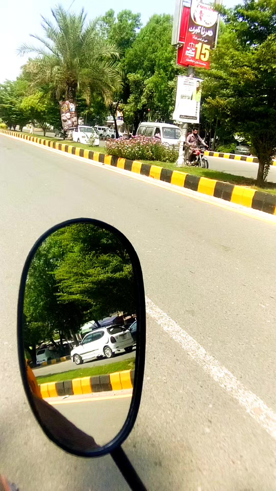 @(BILAL MAJEED)