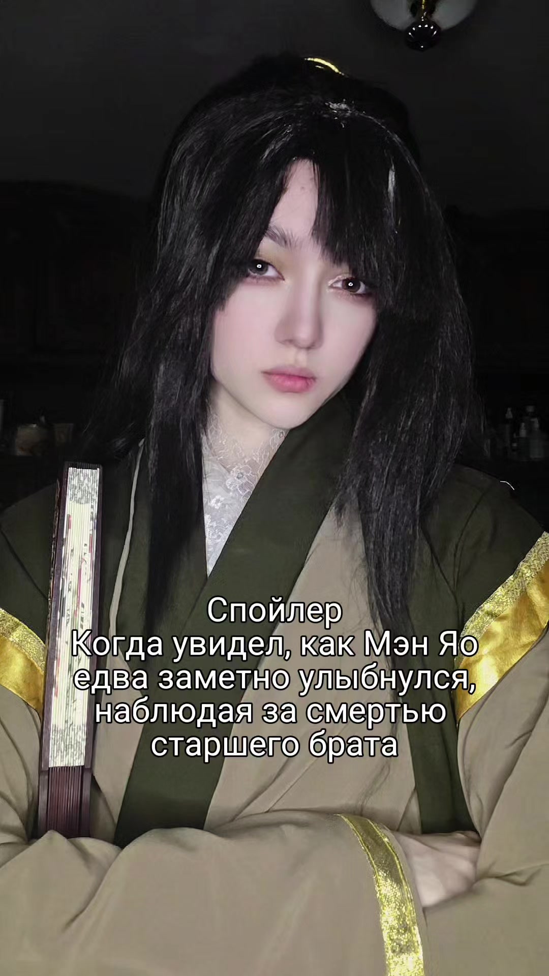 @Шимэй