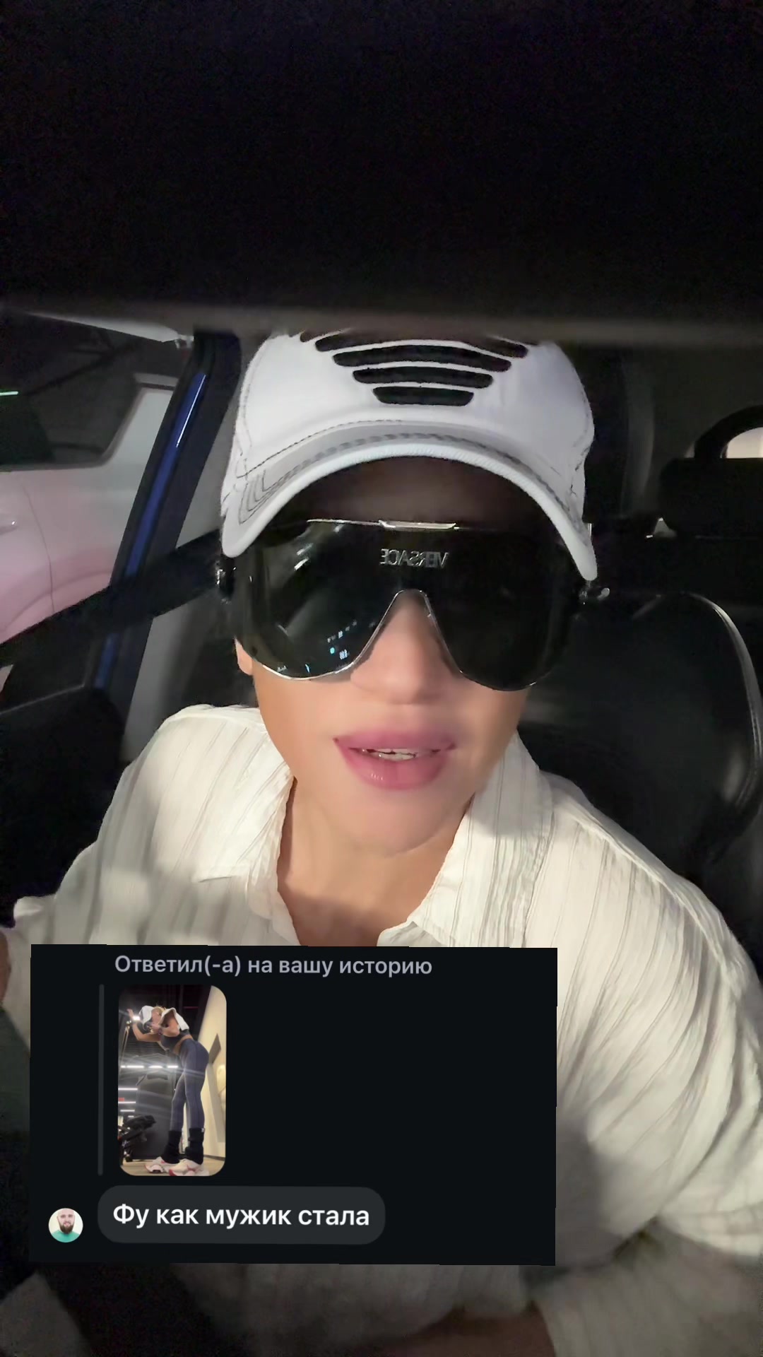 @🦋НАРГИС🦋