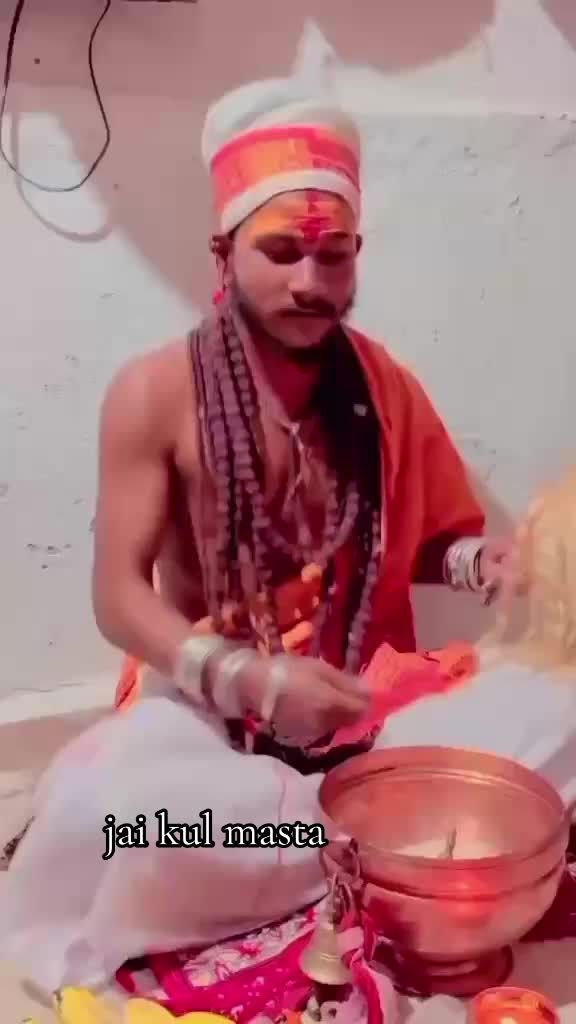 @अछामी धामी