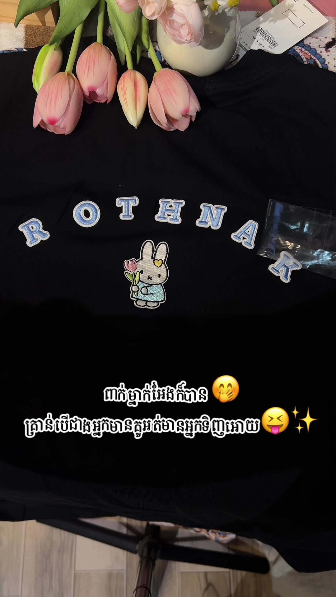 @Victoria&rsquo;s Boutique