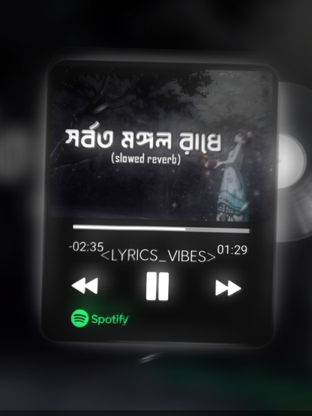 @𝐋𝐘𝐑𝐈𝐂𝐒_𝐕𝐈𝐁𝐄𝐒 🎧