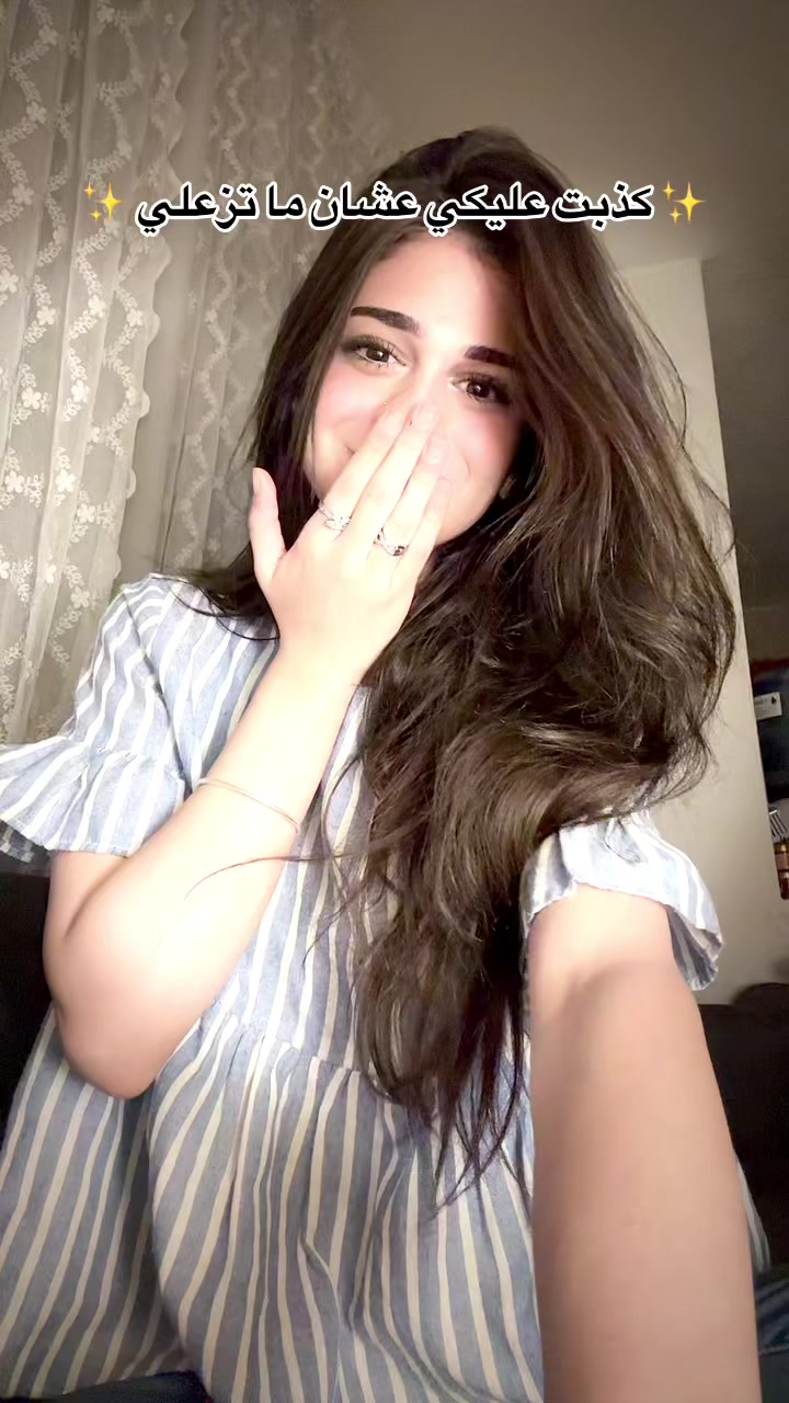 @لولــي 🎀