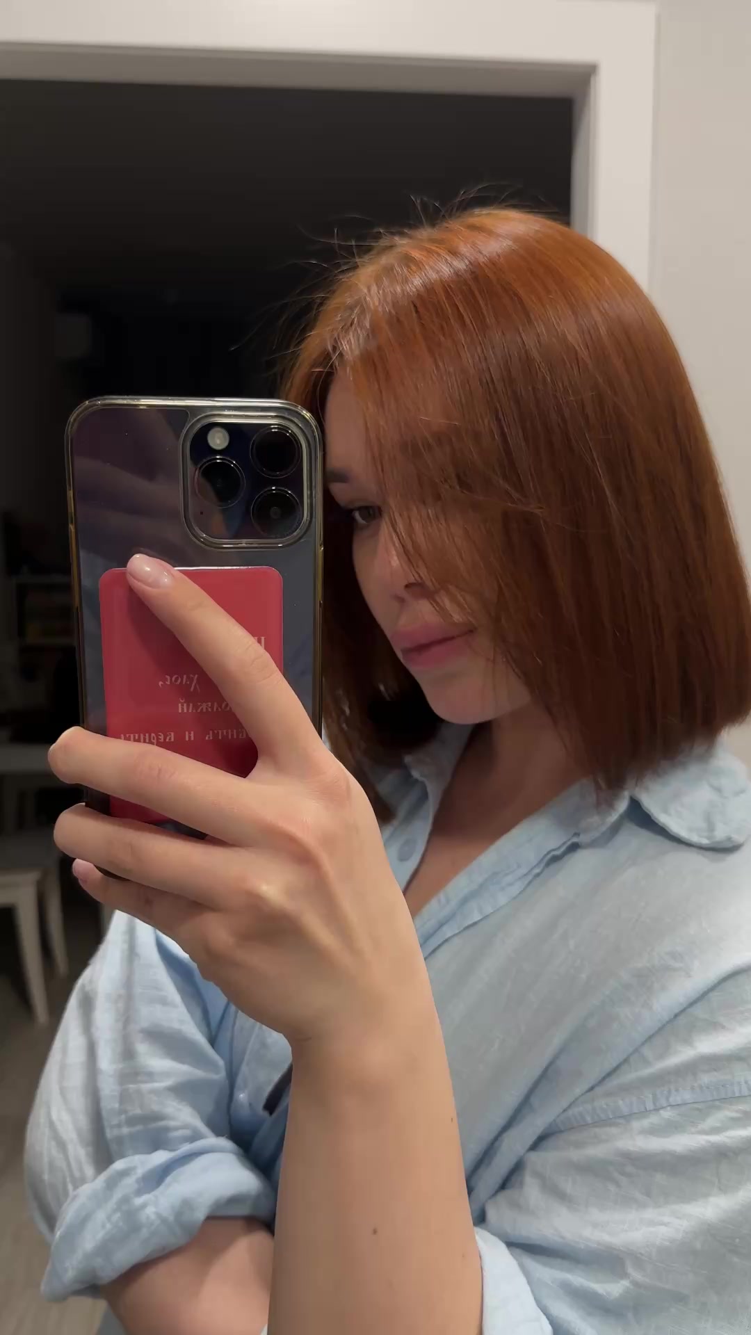 @Ариша