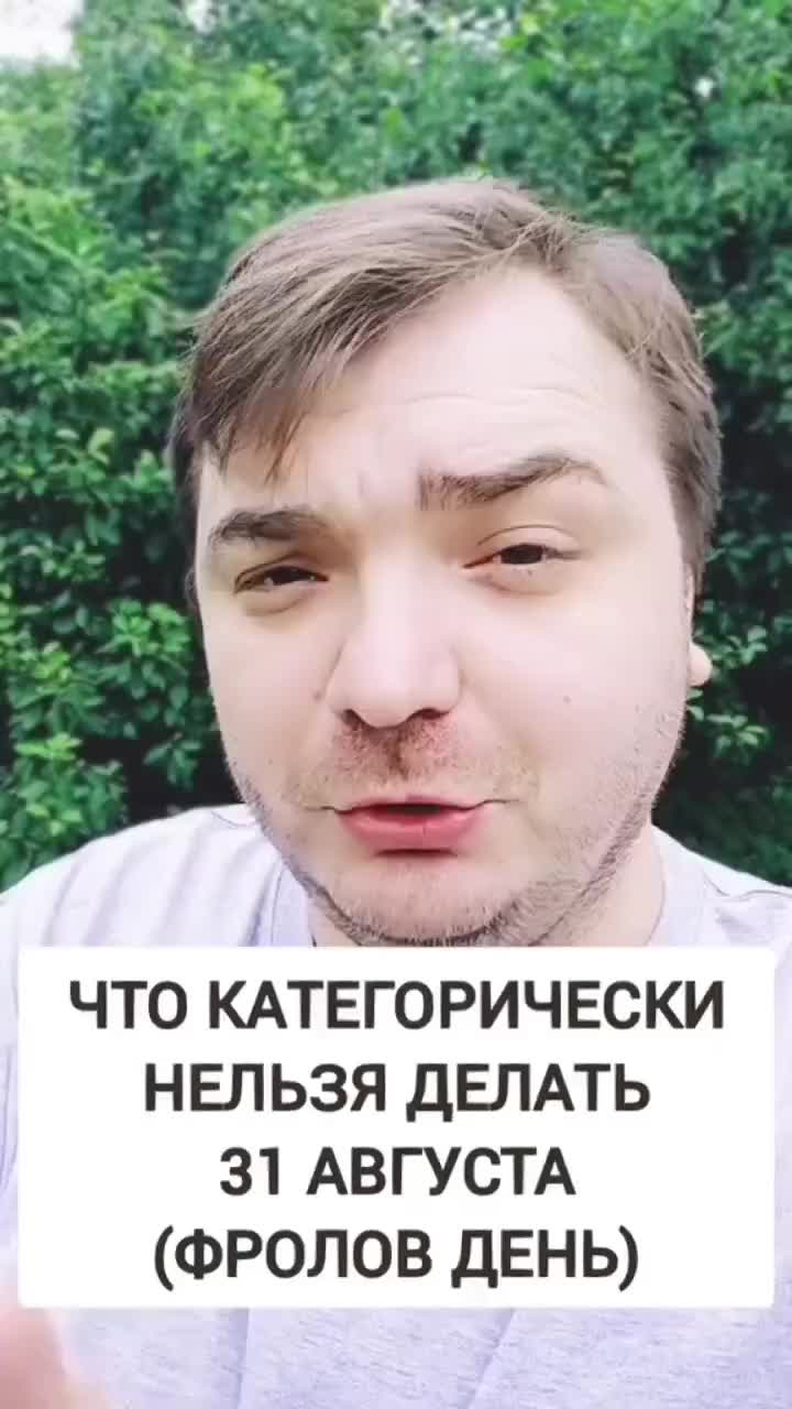 @MAD KARIKH ТАРО