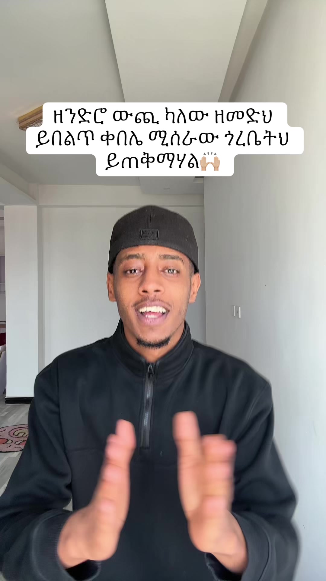 @kaya faya🧪