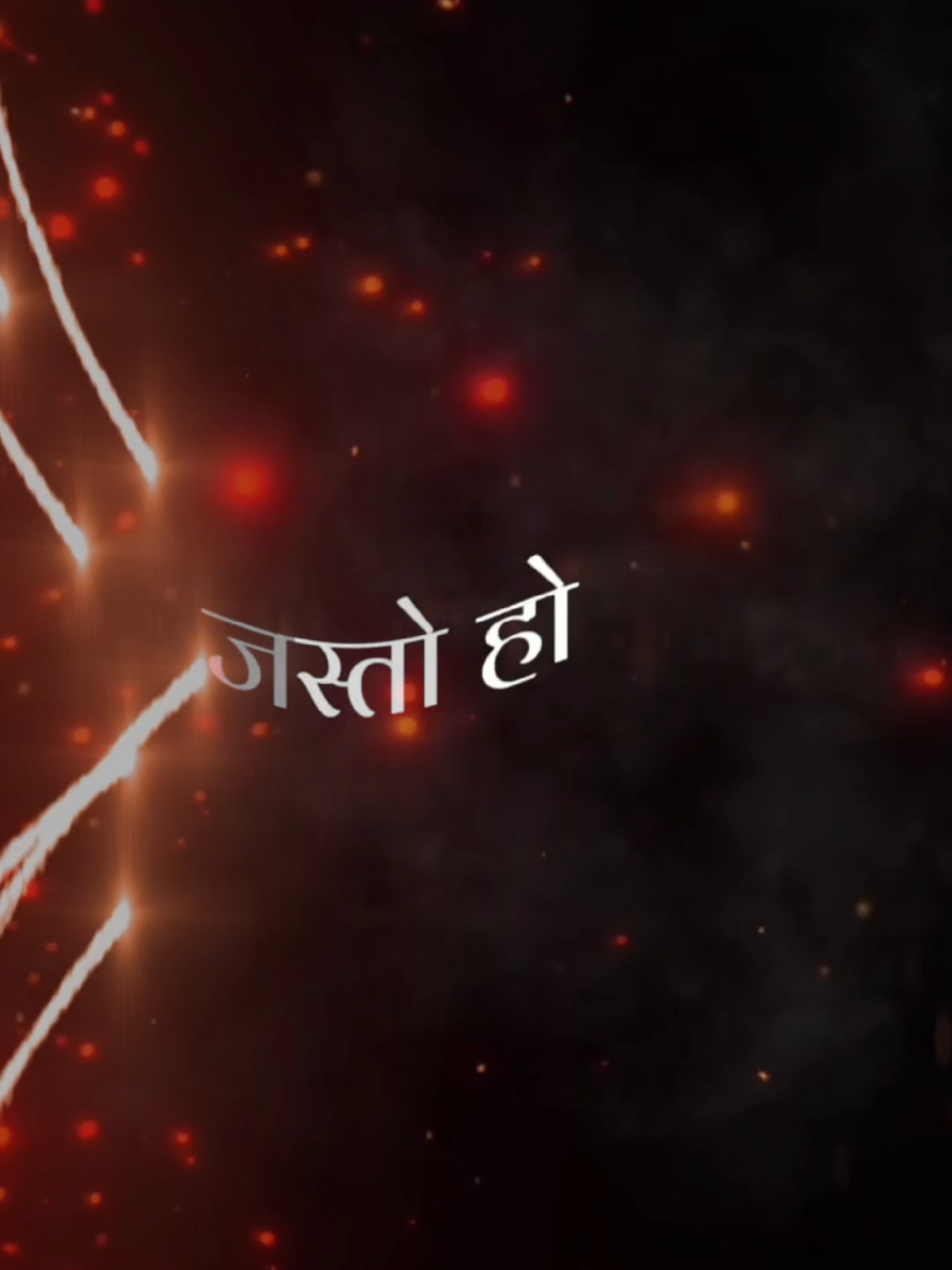 @basnet edit zone