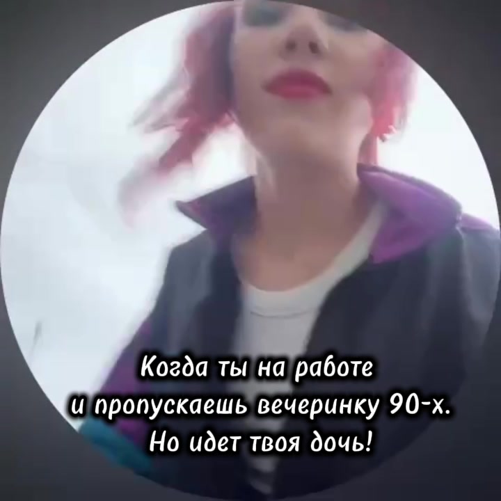 @КатюХа-движуХа