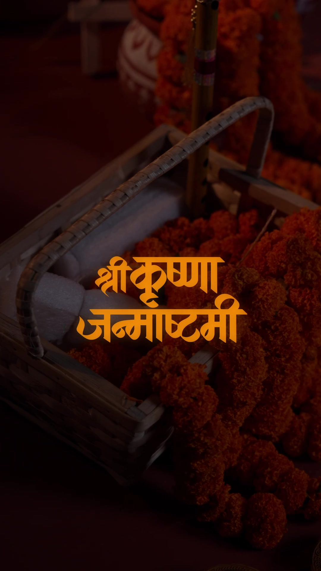 @Bivesh Rai