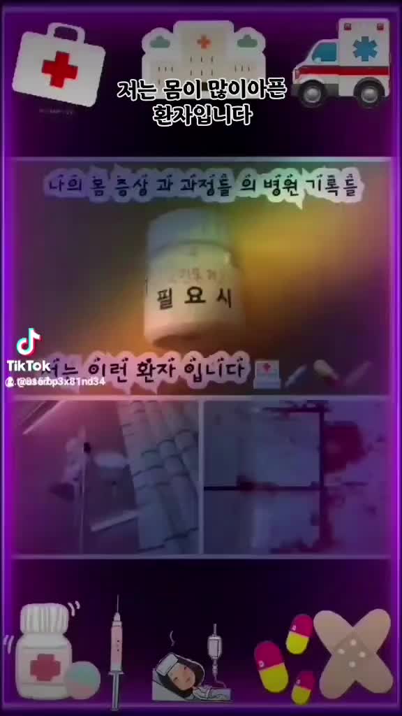 @은영TV 유트버여성🧚♀️