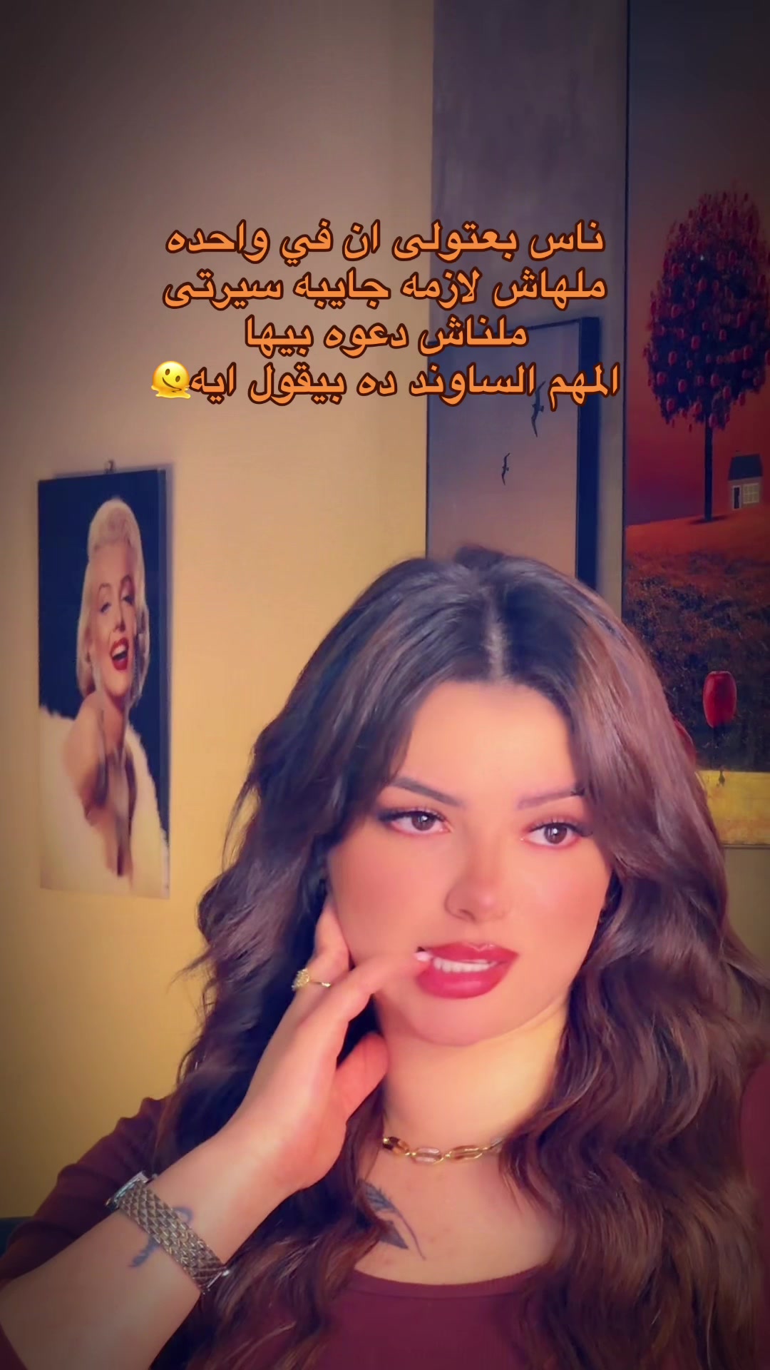 @هنوووو
