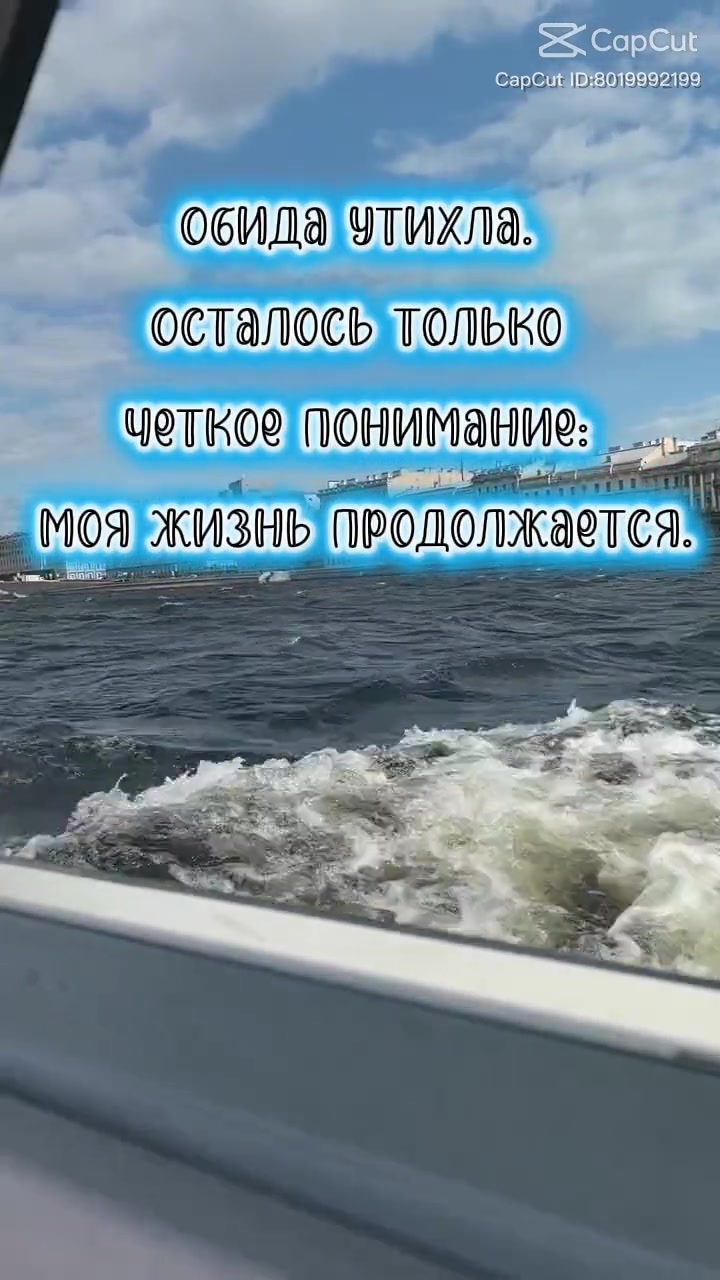 @Elena.