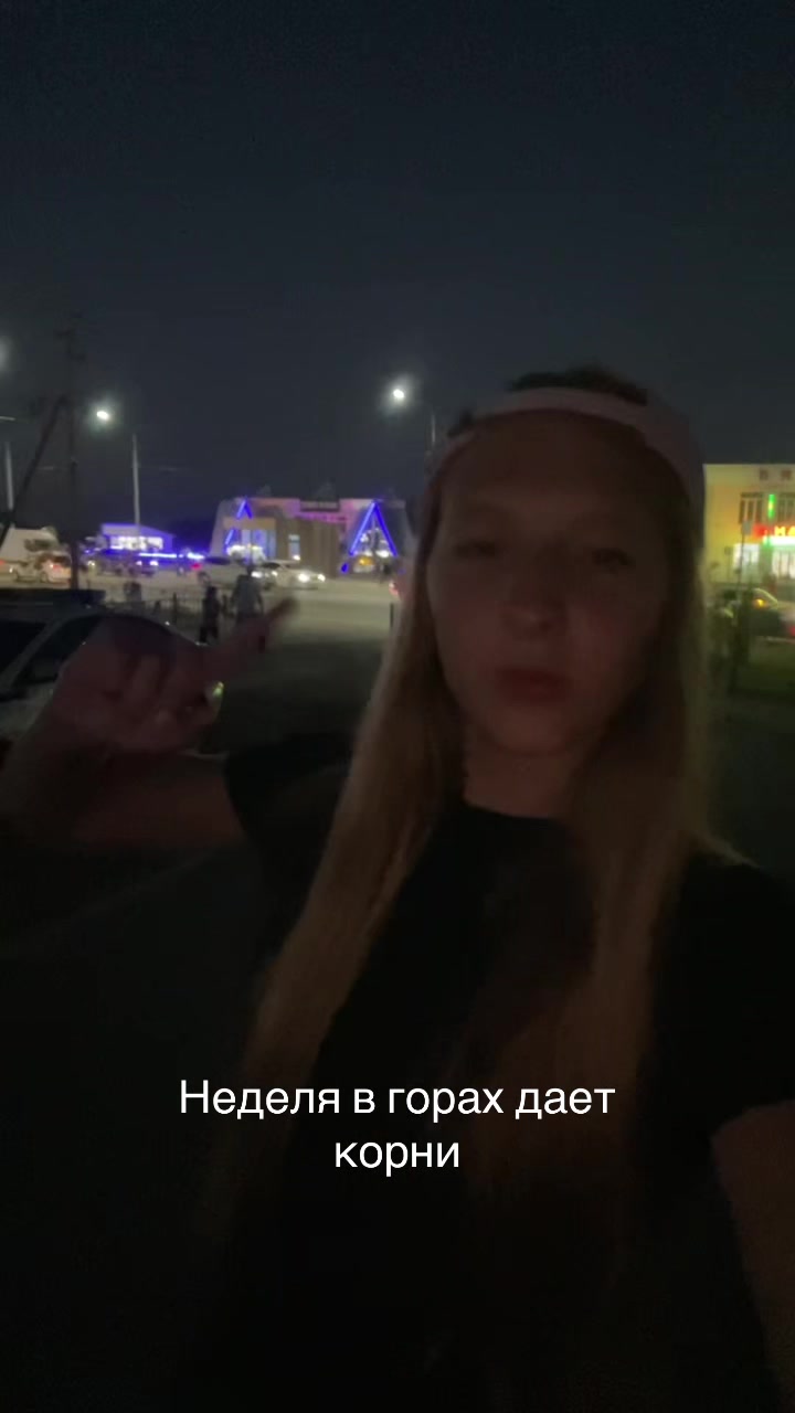 @эпик босс